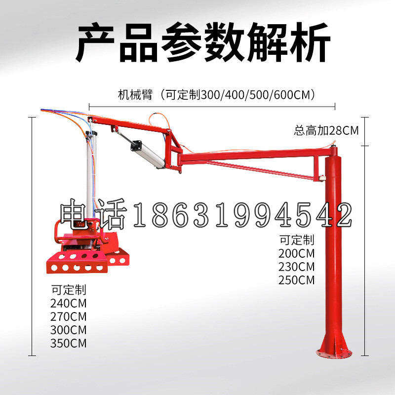 云浮市schunk雄克机械抓手PGN-plus系列0372092|PGN-plus 64-1-AS-KVZ