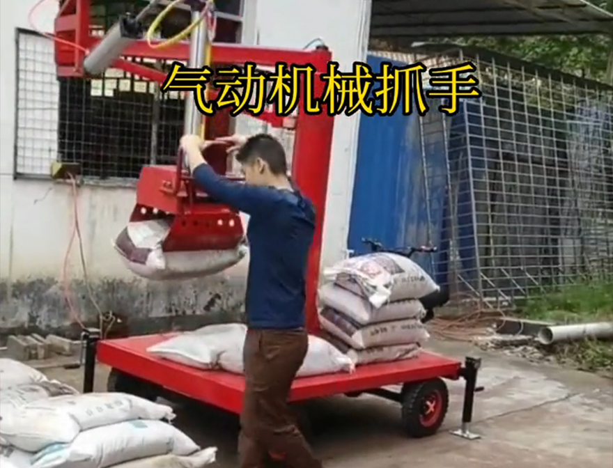 云浮市机械抓手青储搬运机缺点操作方便吗机械臂搬运机械抓手码垛卸货神器云浮市多功能机械抓手